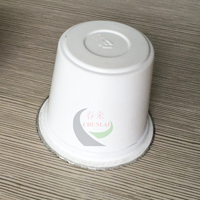 KIS-900转盘式K-cup咖啡粉填充卷膜封口机